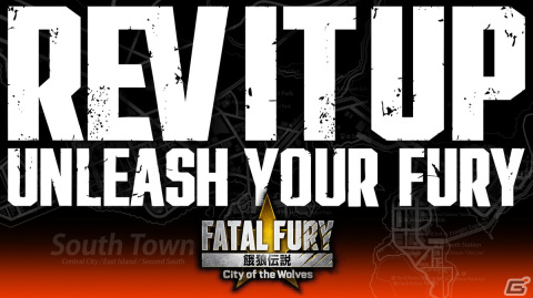 SNKの新作格闘ゲーム「餓狼伝説 City of the Wolves」は2025年初頭に発売！「EVO Japan 2024」SNKブースでは初試遊も実施の画像2