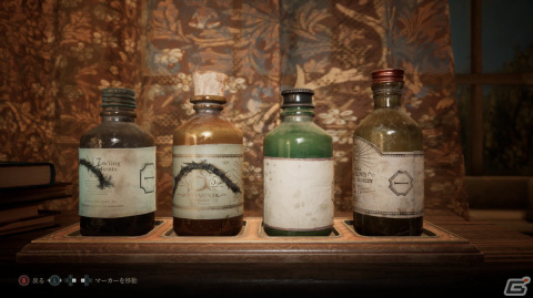 予測不能の展開が恐怖を生み出す――往年の名作ホラーをリブートした「Alone in the Dark」をレビューの画像14