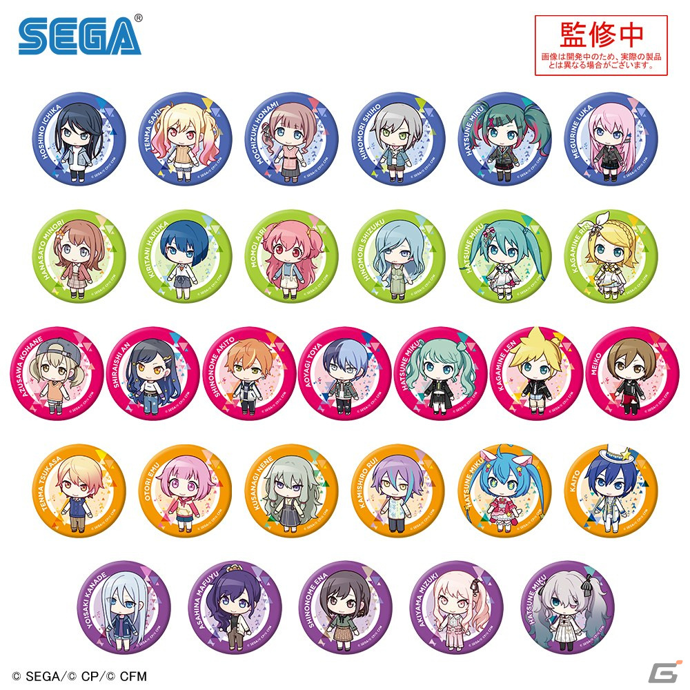 プロセカ」ローソンとのコラボアイテムが発売決定！3周年の新イラスト