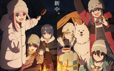 「AnimeJapan2024」にフリューが出展！「REYNATIS／レナティス」やTVアニメ「ゆるキャン△ SEASONS3」の世界観が楽しめる展示も