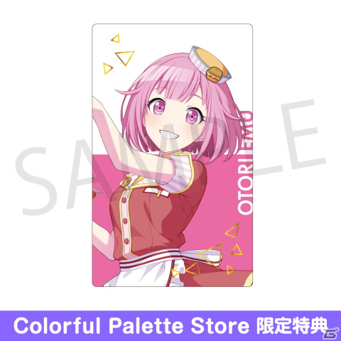 「プロセカ」新グッズ「ePick card series vol.13/vol.14」「アクリルバナーバッジコレクション vol.11」がColorful Palette Storeで登場の画像
