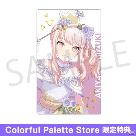 プロセカ」新グッズ「ePick card series vol.13／vol.14」「アクリル