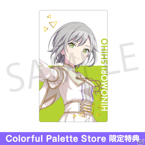 「プロセカ」新グッズ「ePick card series vol.13/vol.14」「アクリルバナーバッジコレクション vol.11」がColorful Palette Storeで登場の画像