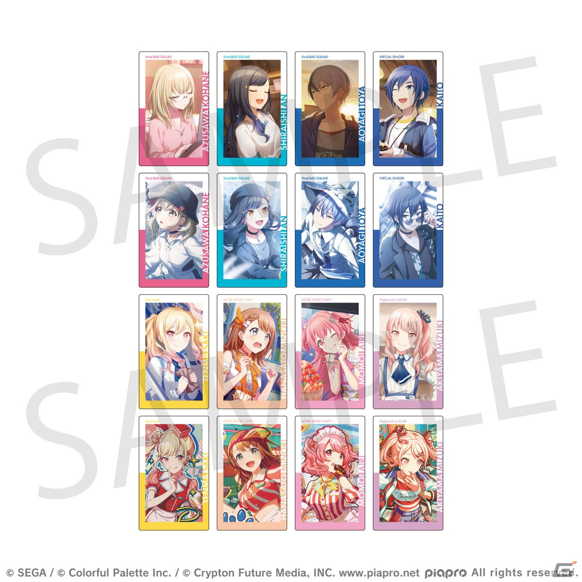 プロジェクトセカイ ePick card series vol.14B 4BOX
