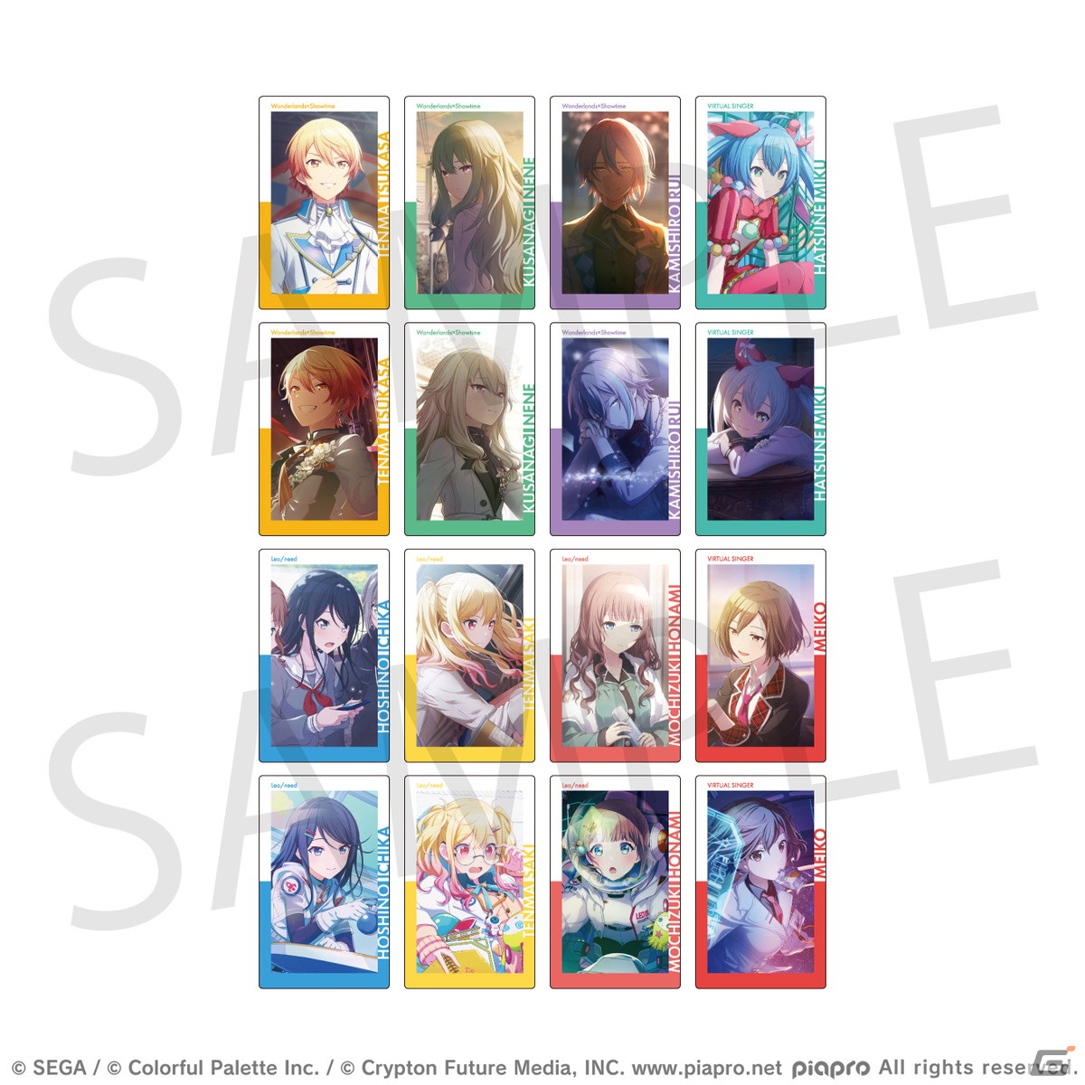 プロセカ」新グッズ「ePick card series vol.13／vol.14