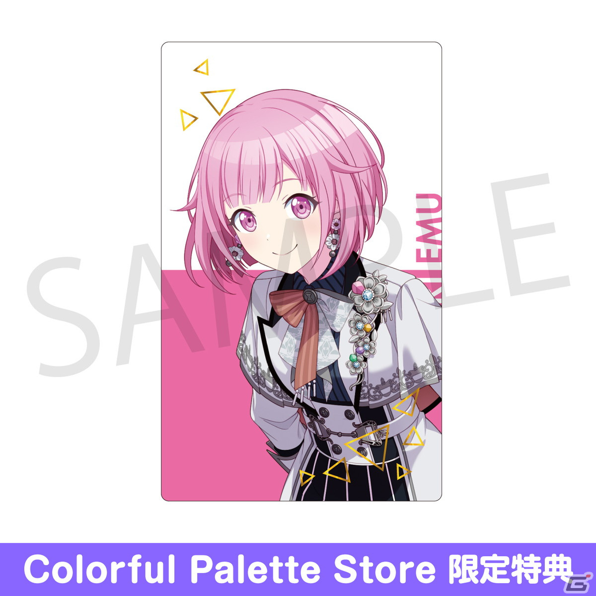 「プロセカ」新グッズ「ePick card series vol.13／vol.14」「アクリルバナーバッジコレクション vol.11」がColorful Palette Storeで登場の画像15
