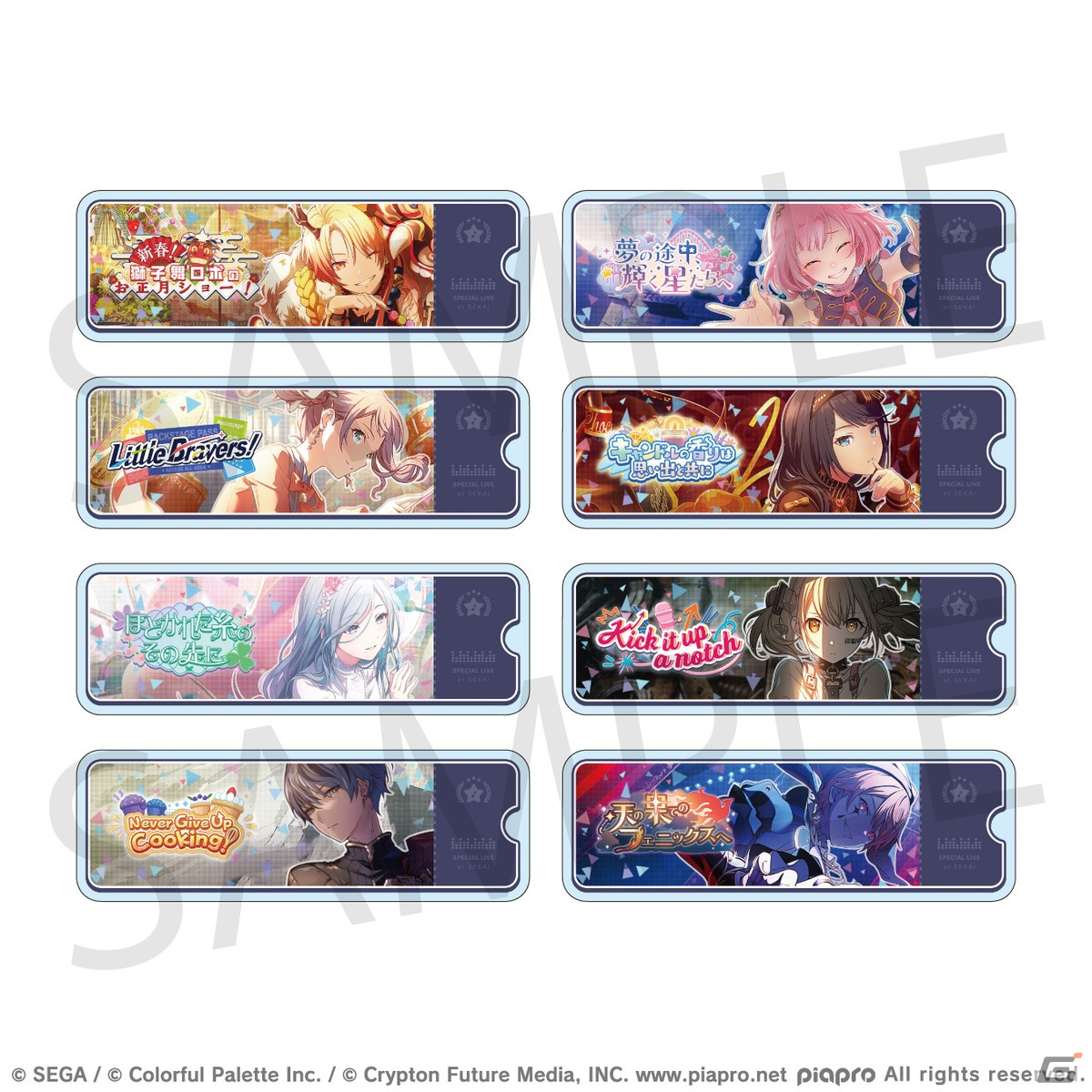 「プロセカ」新グッズ「ePick card series vol.13/vol.14」「アクリルバナーバッジコレクション vol.11」がColorful Palette Storeで登場の画像