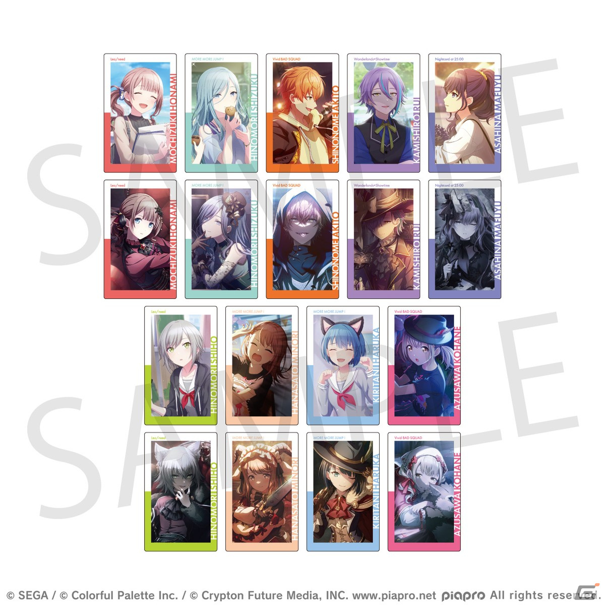 予約商品】グリッター缶バッジ イベントイラストコレクション