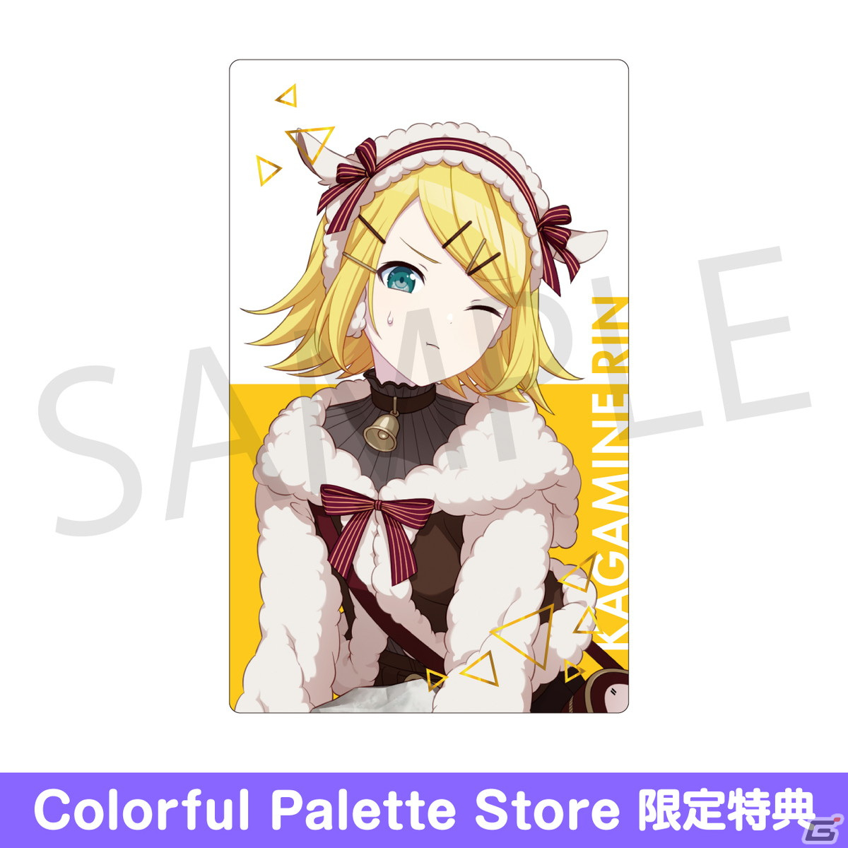 プロセカ」新グッズ「ePick card series vol.13／vol.14」「アクリル