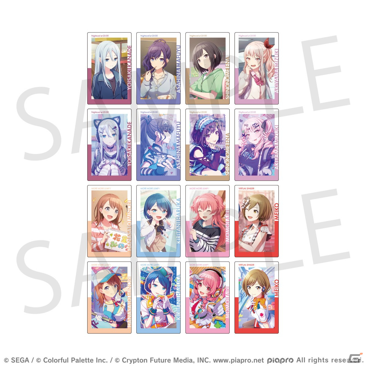 プロジェクトセカイ ePick card series vol.14B 4BOX 予約商品】ePick card series vol.14 B – Colorful Palette Store