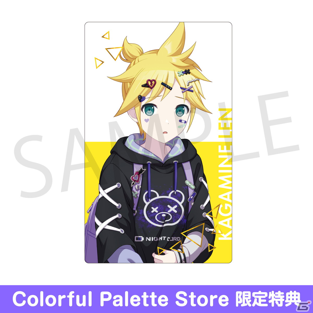 「プロセカ」新グッズ「ePick card series vol.13／vol.14」「アクリルバナーバッジコレクション vol.11」がColorful Palette Storeで登場の画像6
