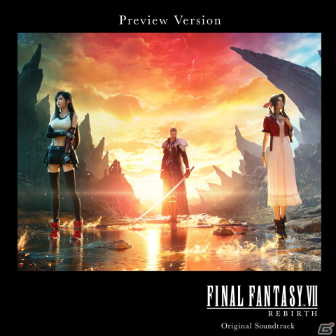 「ファイナルファンタジーVII リバース」オリジナル・サウンドトラック収録曲より「ニブル山を目指して」など5曲の先行配信が開始！の画像1