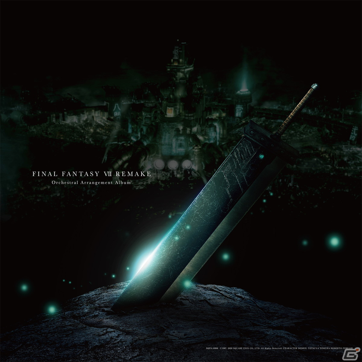 Amazon MusicでSQUARE ENIX MUSICのFINAL FANTASY VII REBIRTH