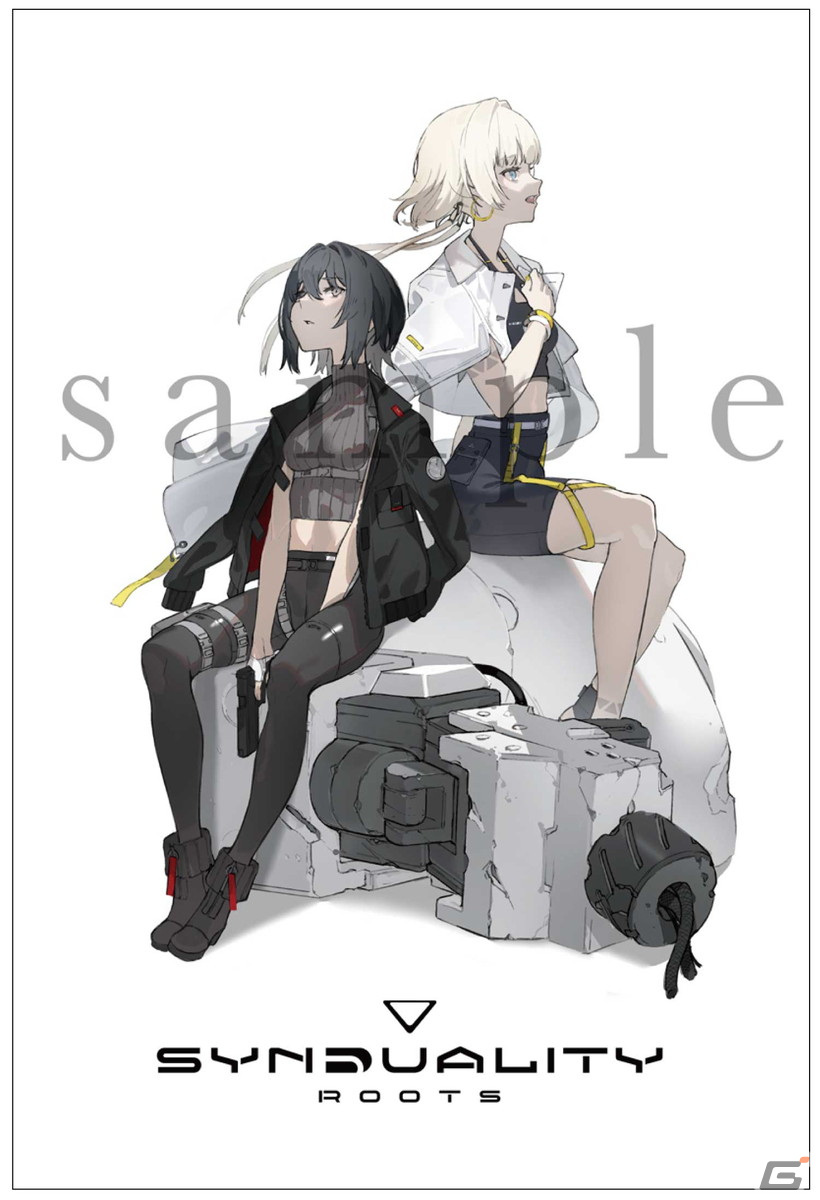 アニメイト限定購入特典のポストカード