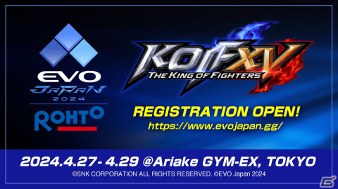 「SNK World Championship 2023」決勝大会でLaggia選手が優勝！「KOF XV」の世界チャンピオンが決定の画像10