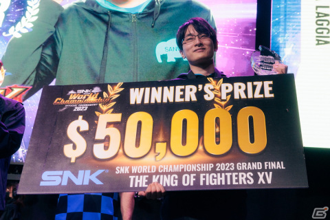 「SNK World Championship 2023」決勝大会でLaggia選手が優勝!「KOF XV」の世界チャンピオンが決定の画像
