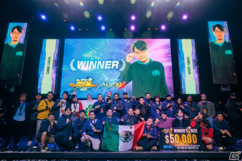 「SNK World Championship 2023」決勝大会でLaggia選手が優勝!「KOF XV」の世界チャンピオンが決定の画像