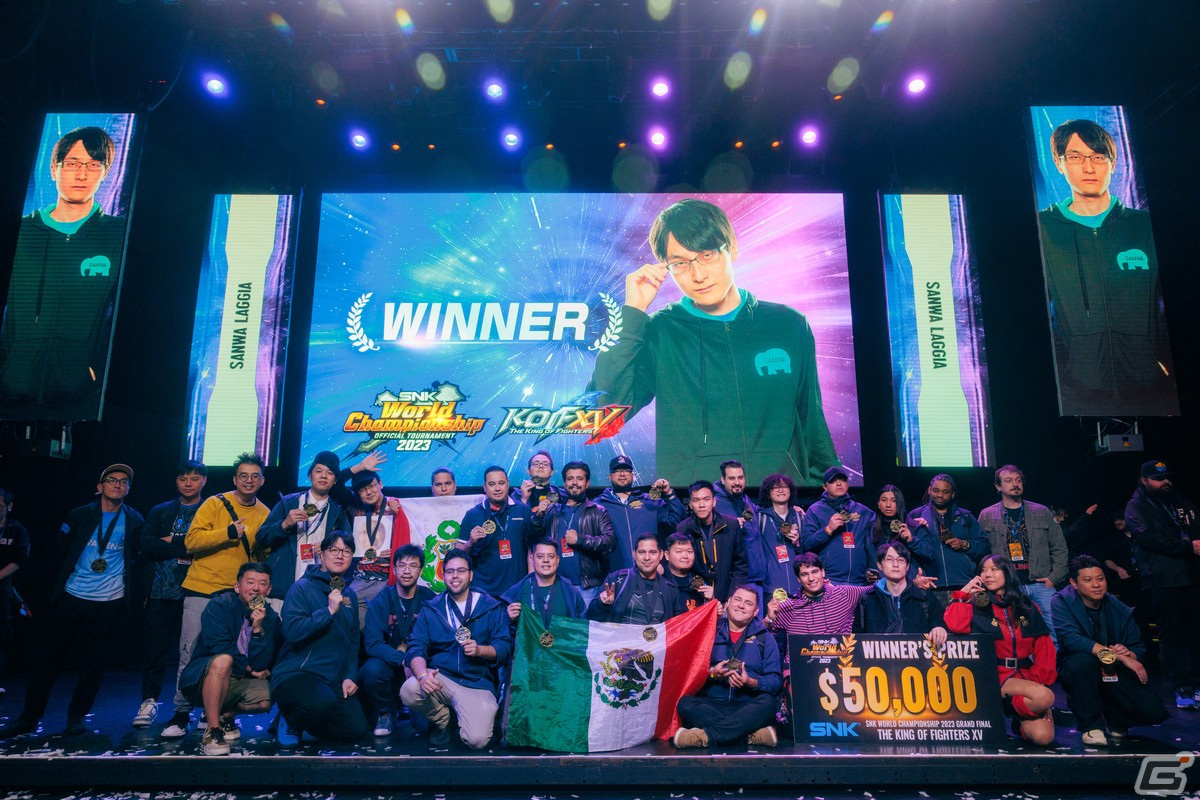 「SNK World Championship 2023」決勝大会でLaggia選手が優勝！「KOF XV」の世界チャンピオンが決定の画像6