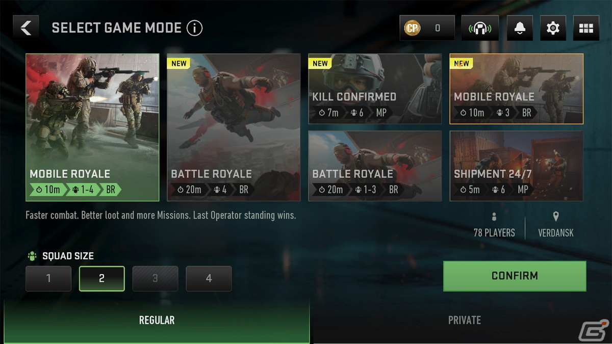 「Call of Duty: Warzone Mobile」クロスプログレッションの仕組みや幅広いプレイの選択肢などを紹介！の画像