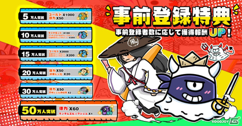 「ハンターのマジック」が配信！無数のモンスターを魔法で吹っ飛ばすローグライクタワーディフェンスRPGの画像2