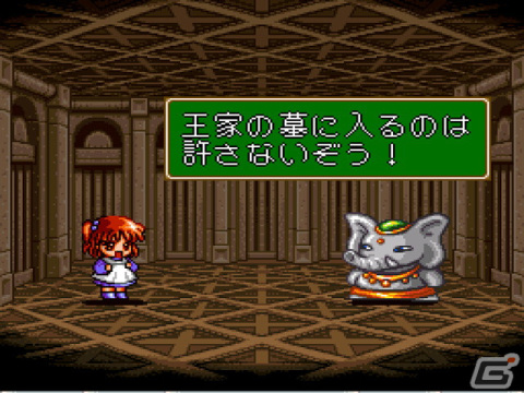 アルルが魔導士を目指して卒園試験に挑むRPG「魔導物語 はなまる大