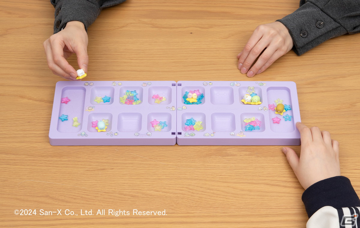 「すみっコぐらし キラキラほしはこびゲーム」が3月中旬に発売!シンプルながらも奥深い「マンカラ」ゲームの画像