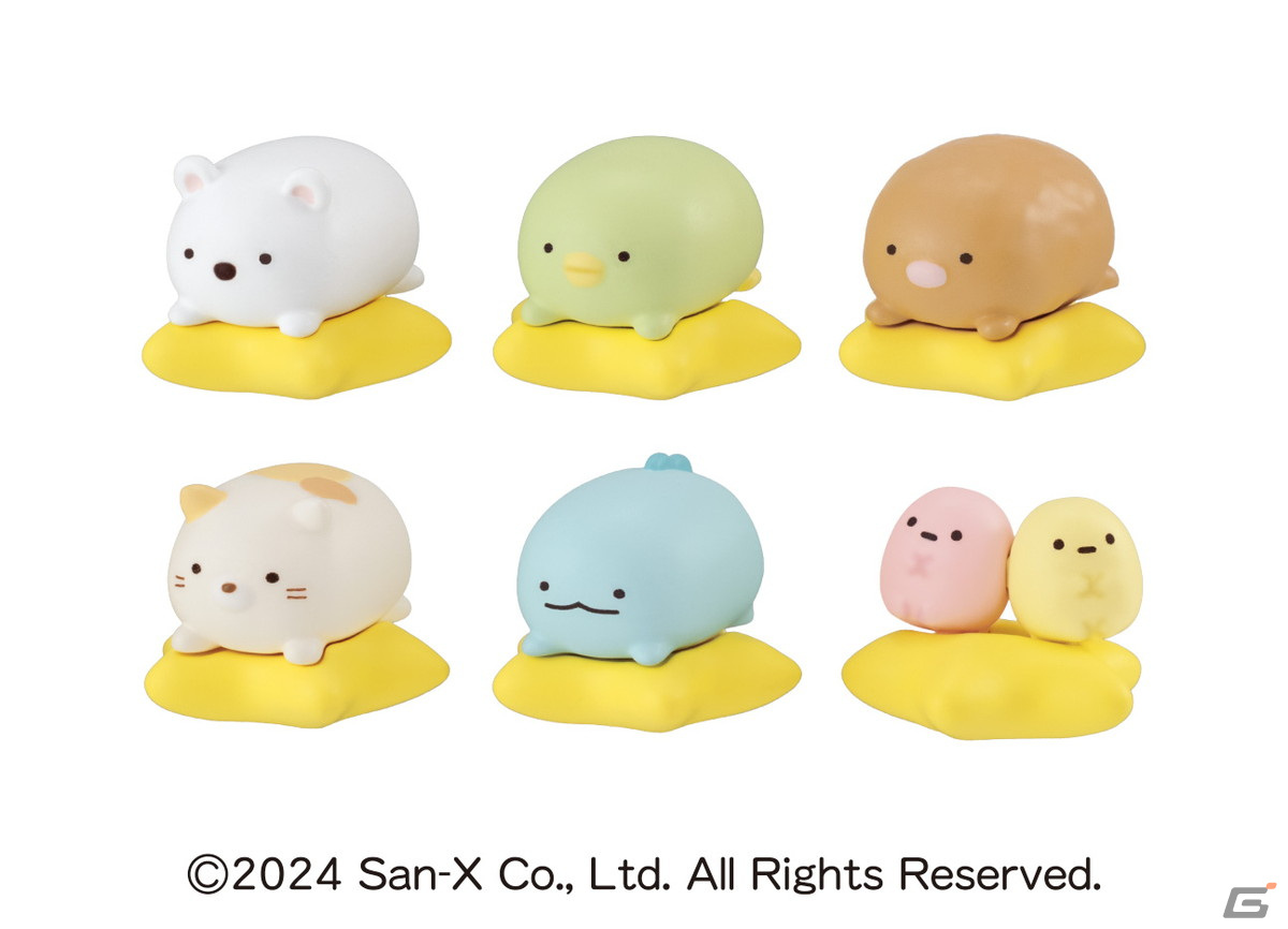 「すみっコぐらし キラキラほしはこびゲーム」が3月中旬に発売!シンプルながらも奥深い「マンカラ」ゲームの画像