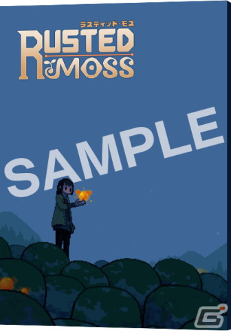 グラップリングメトロイドヴァニア「Rusted Moss」PS5/Xbox Series X|S/Switch版の発売日が6月20日に決定！の画像10
