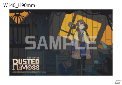 グラップリングメトロイドヴァニア「Rusted Moss」PS5/Xbox Series X|S/Switch版の発売日が6月20日に決定！の画像13