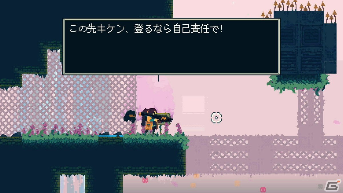 グラップリングメトロイドヴァニア「Rusted Moss」PS5/Xbox Series X|S/Switch版の発売日が6月20日に決定!の画像