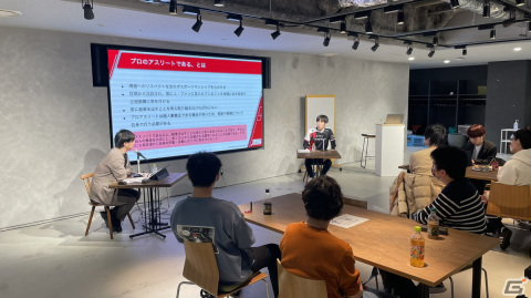 日本eスポーツ連合がeスポーツ選手に向けたコンプライアンス研修会をオフラインで実施の画像1