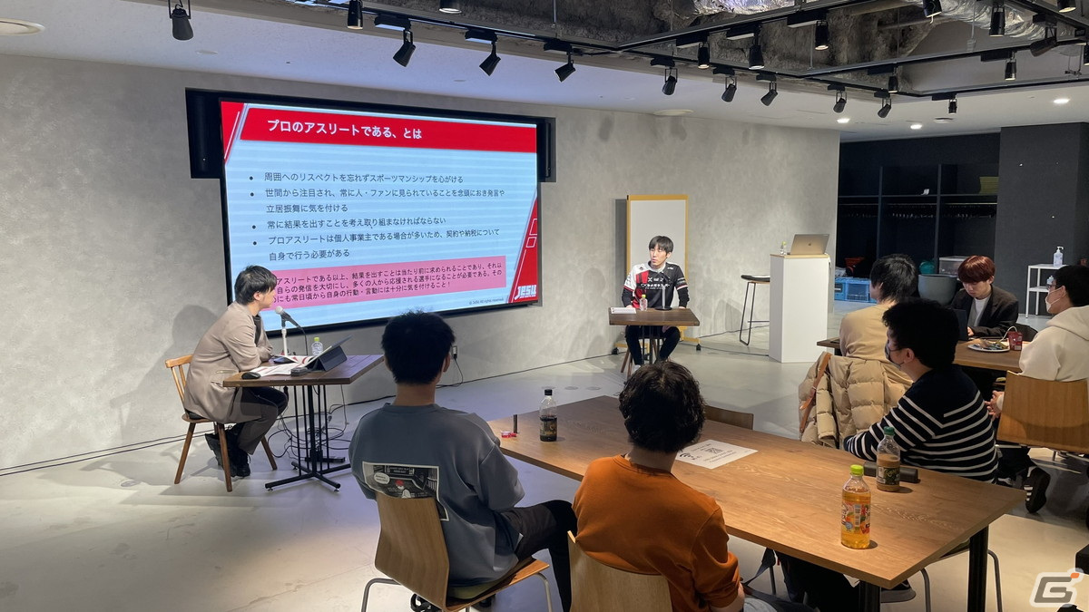 日本eスポーツ連合がeスポーツ選手に向けたコンプライアンス研修会をオフラインで実施の画像