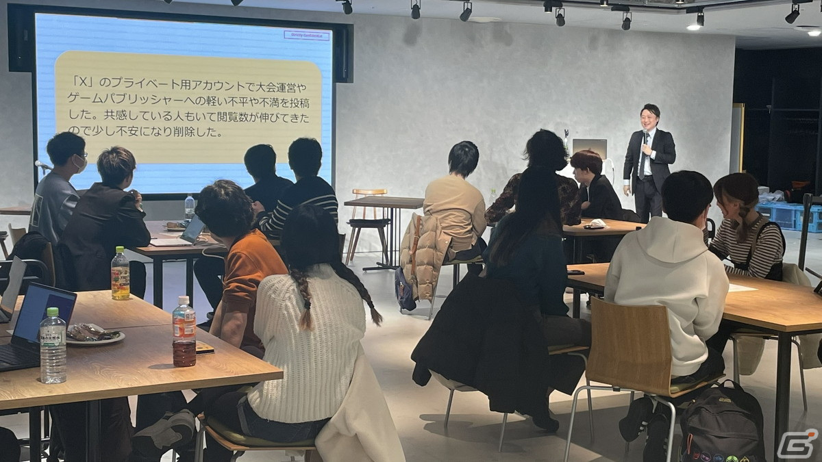 日本eスポーツ連合がeスポーツ選手に向けたコンプライアンス研修会をオフラインで実施の画像