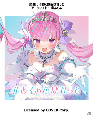 アミューズメント施設向け新作音楽ゲーム「ポラリスコード」が3月27日より稼働！キャラクターたちを育てて親密度を上げられる育成要素もの画像13