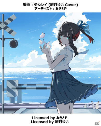 アミューズメント施設向け新作音楽ゲーム「ポラリスコード」が3月27日より稼働！キャラクターたちを育てて親密度を上げられる育成要素もの画像18