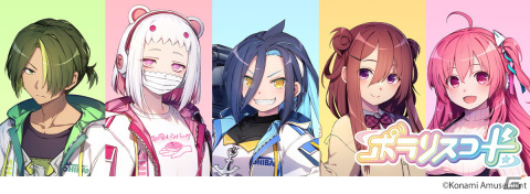 アミューズメント施設向け新作音楽ゲーム「ポラリスコード」が3月27日より稼働！キャラクターたちを育てて親密度を上げられる育成要素もの画像4