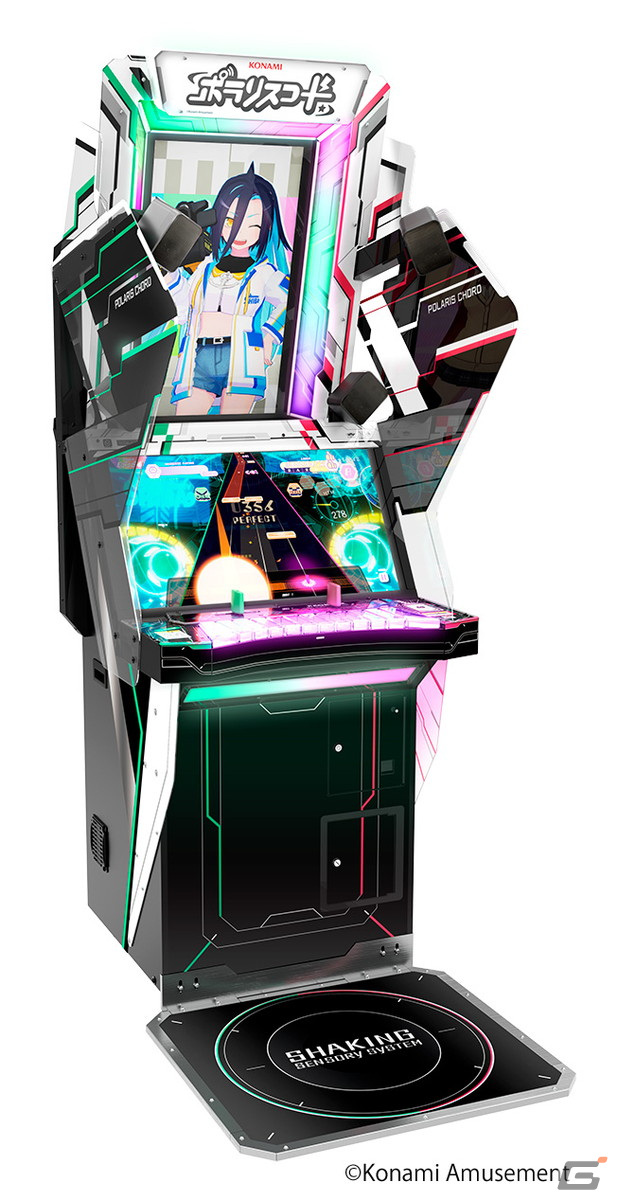 アミューズメント施設向け新作音楽ゲーム「ポラリスコード」が3月27日
