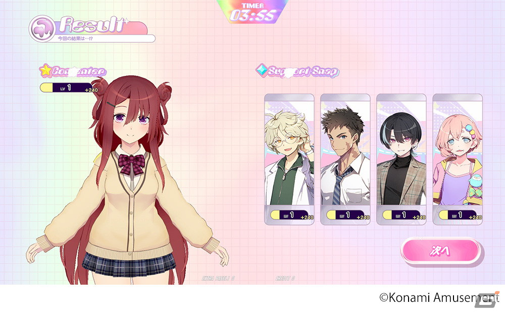 アミューズメント施設向け新作音楽ゲーム「ポラリスコード」が3月27日より稼働！キャラクターたちを育てて親密度を上げられる育成要素もの画像