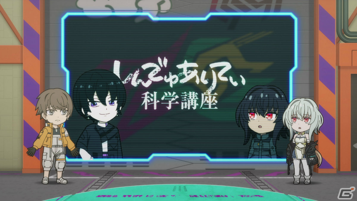 「SYNDUALITY」ゲームとアニメを駆け抜ける謎の覆面音楽ユニット「R×R」が誕生!キャラクター原案・neco氏描き下ろしのビジュアルも公開の画像