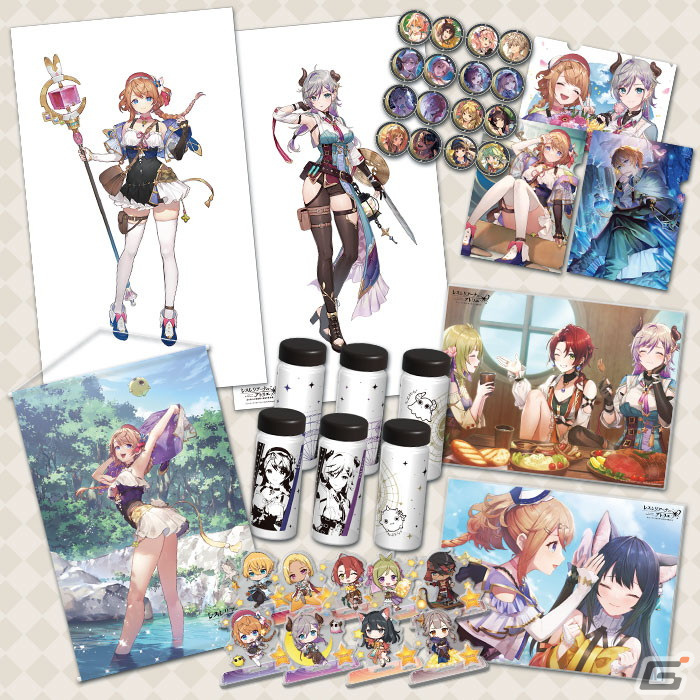 『5年保証』 アーシャのアトリエ みにくく｜その他 2枚セット* 複製原画 絵画