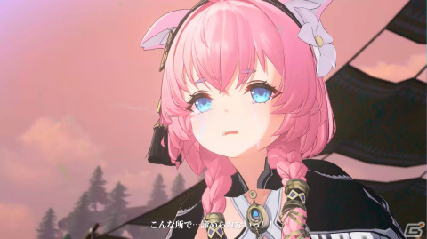 「アズレン」を手掛けるManjuu Gamesが星霊同伴ファンタジーワールドRPG「アズールプロミリア」を発表！の画像10