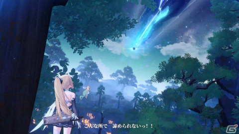 「アズレン」を手掛けるManjuu Gamesが星霊同伴ファンタジーワールドRPG「アズールプロミリア」を発表！の画像11