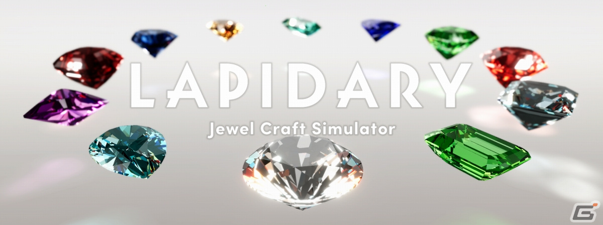 「LAPIDARY: Jewel Craft Simulator」のSteamページが公開！シンプル操作で宝石づくりを楽しめるクラフトシムの画像
