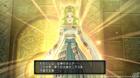 「ドラゴンクエストX　未来への扉とまどろみの少女　オンライン」いよいよ開幕！注目情報をまとめて紹介の画像13