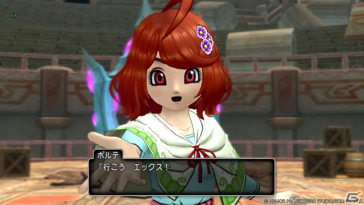 「ドラゴンクエストX　未来への扉とまどろみの少女　オンライン」いよいよ開幕！注目情報をまとめて紹介の画像
