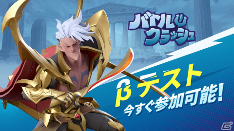 「バトルクラッシュ」開発陣へのメールインタビューをお届け―敵をフィールド外へ落とす要素の企画意図、開発のきっかけになった作品とは？の画像14