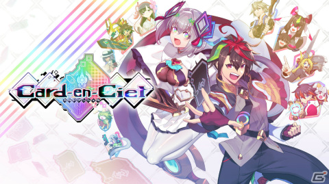 インティ・クリエイツの新作「カルドアンシェル」が始動！カードと歌を駆使して戦うぶっ壊れ爽快カードバトルRPGの画像1