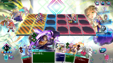 インティ・クリエイツの新作「カルドアンシェル」が始動！カードと歌を駆使して戦うぶっ壊れ爽快カードバトルRPGの画像2