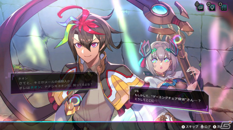 インティ・クリエイツの新作「カルドアンシェル」が始動！カードと歌を駆使して戦うぶっ壊れ爽快カードバトルRPGの画像4