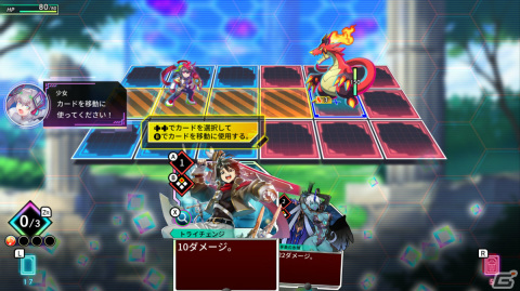インティ・クリエイツの新作「カルドアンシェル」が始動！カードと歌を駆使して戦うぶっ壊れ爽快カードバトルRPGの画像7